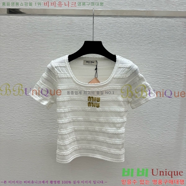 ���� �̿�̿� ���� Ƽ���� MIU23165-6