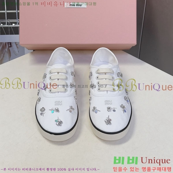 ���� �̿�̿� ����Ŀ�� M554621-2