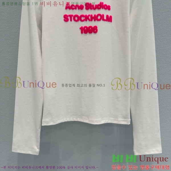 ���� ��ũ�� ��Ʃ��� ����Ƽ AC1345066-5