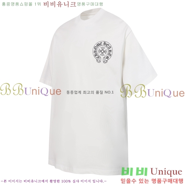 ���� ũ������ ���� Ƽ���� CH817354-2