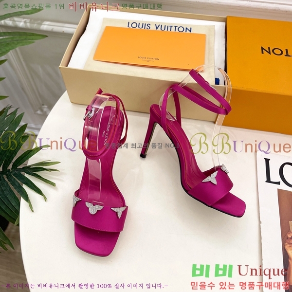 ���̺��� ���� 34L7251603-2 ��9cm