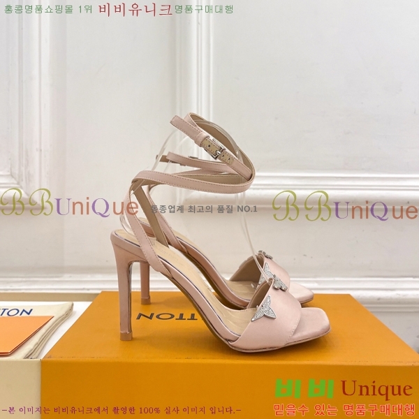 ���̺��� ���� 34L7251603-4 ��9cm