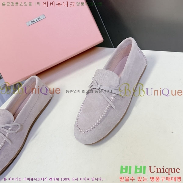 ���� �̿�̿� ���� M554620-1