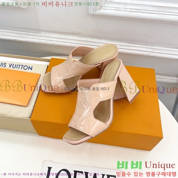 ����*�� ���� 33L7251670-3 �� 5.5cm/9.5cm