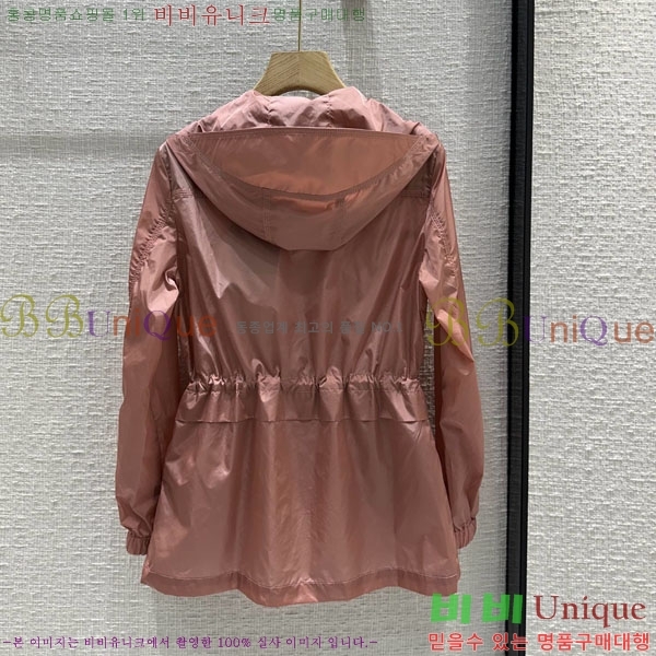 ���� ������ �ĵ� ���� BU267867-2