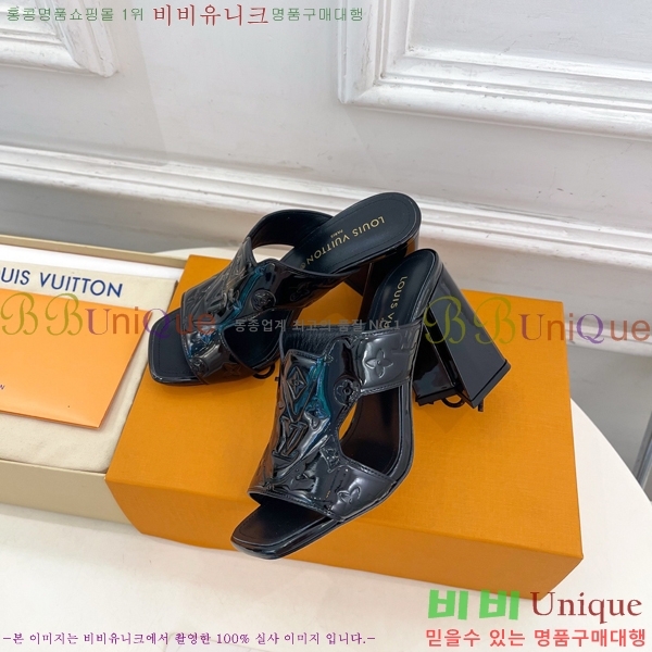 ����*�� ���� 33L7251670-1 �� 5.5cm/9.5cm