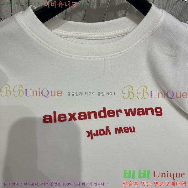 ���� �˷���� �� ���� Ƽ���� AW45667-4