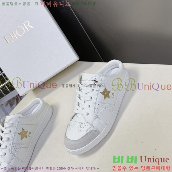 ���� ��� ����Ŀ�� D1577501