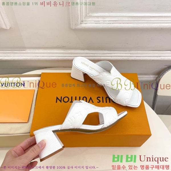 ����*�� ���� 33L7251671-3 �� 5.5cm/9.5cm