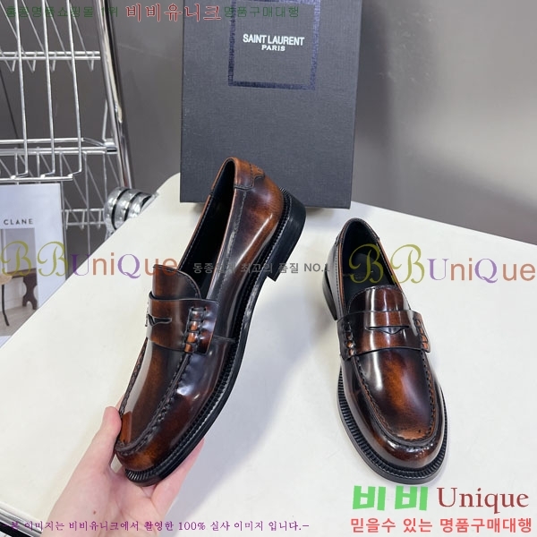 ���� ���ζ� ���� YSL67633-4