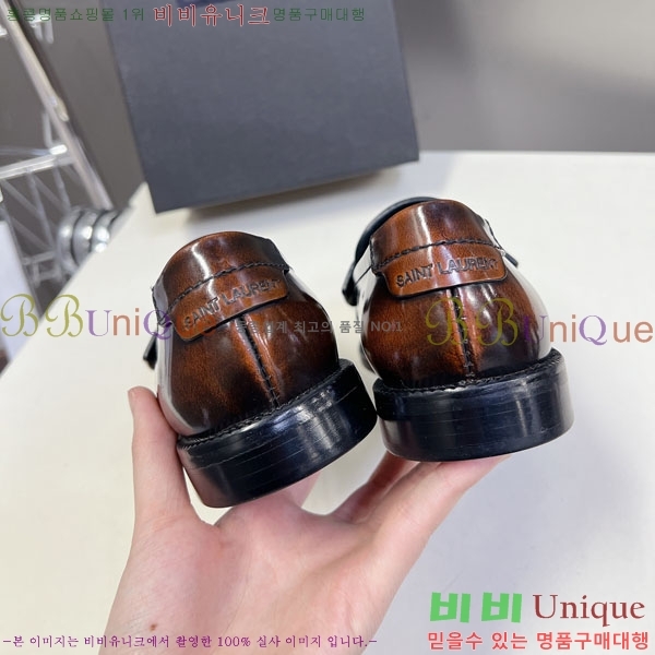 ���� ���ζ� ���� YSL67633-4