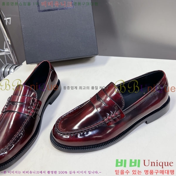 ���� ���ζ� ���� YSL67633-5