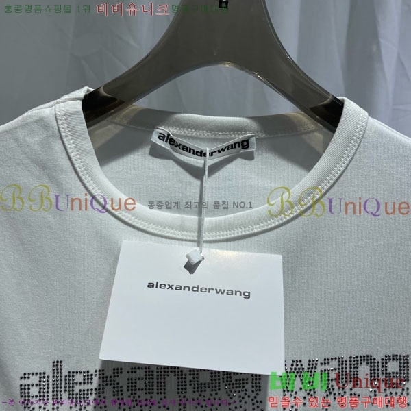 ���� �˷���� �� ���� Ƽ���� AW45667-7