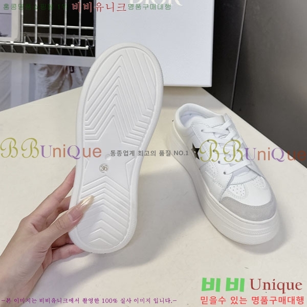 ���� ��� ����Ŀ�� D5775456-3