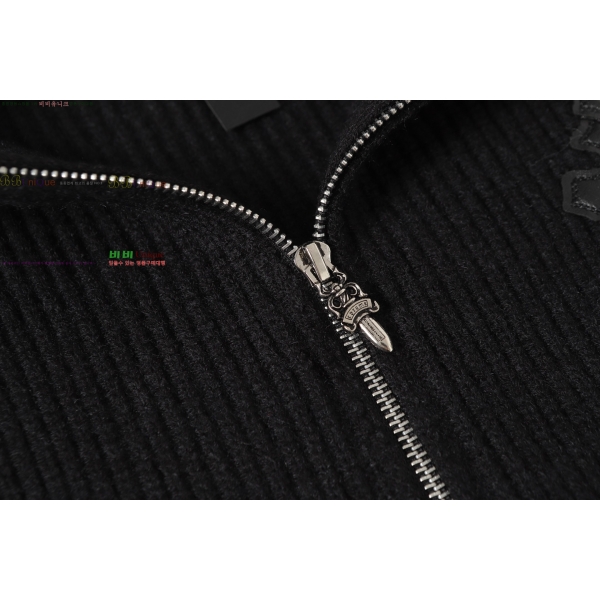 ���� ũ������ ������ ����� CH458243