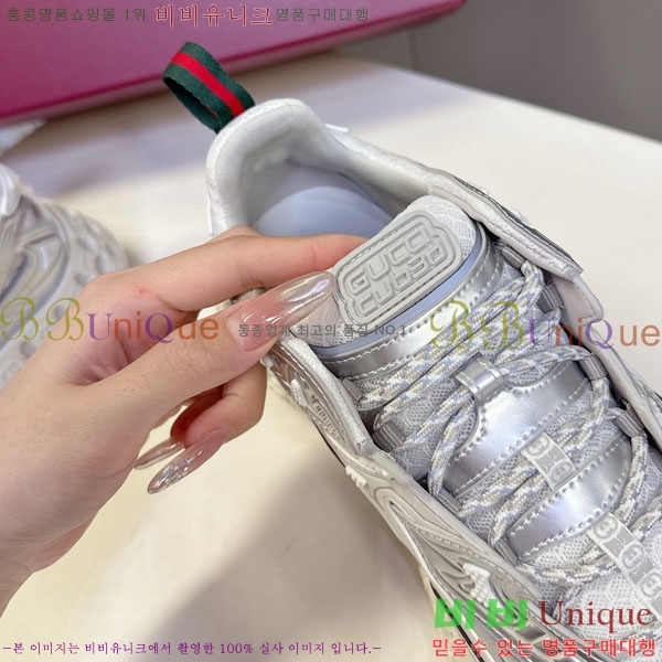 �������� ���� ����Ŀ�� G8335540-4