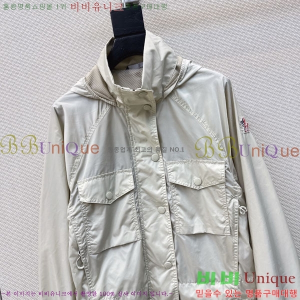 ���� ��**�� ���� MO456032-4