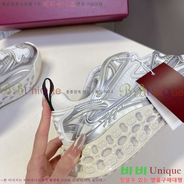 �������� ���� ����Ŀ�� G8335540-4