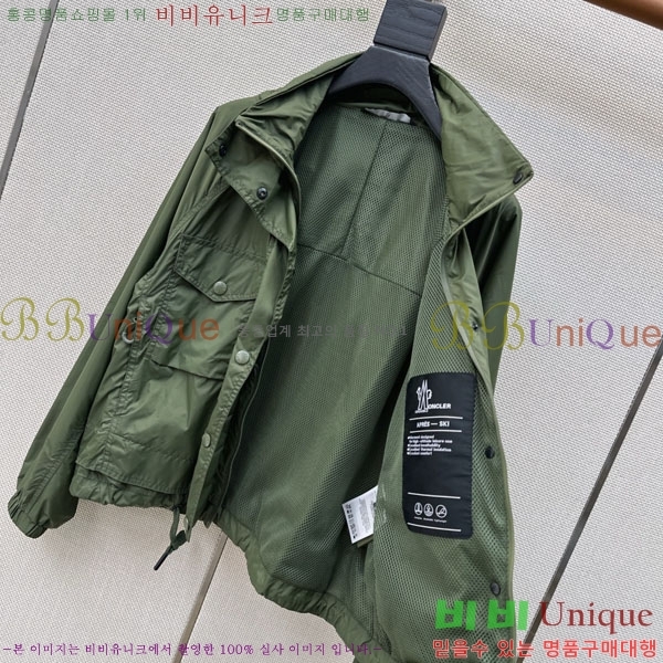 ���� ��**�� ���� MO456032-5
