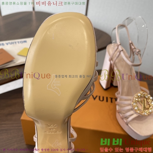 ����*�� ���� 35L7251673-4 ��11CM