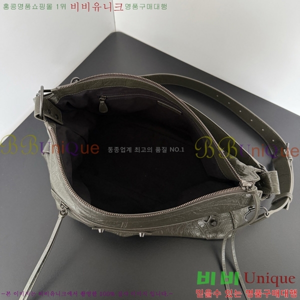 #�߷��þư� �� ��Ƽ ���� �̵�� 8461862-109