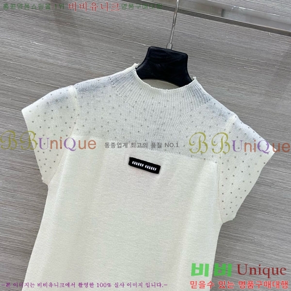 ���� �̿�̿� ���� Ƽ���� MIU43455-3