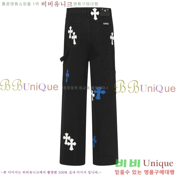 ���� ũ������ û���� CH176283-6