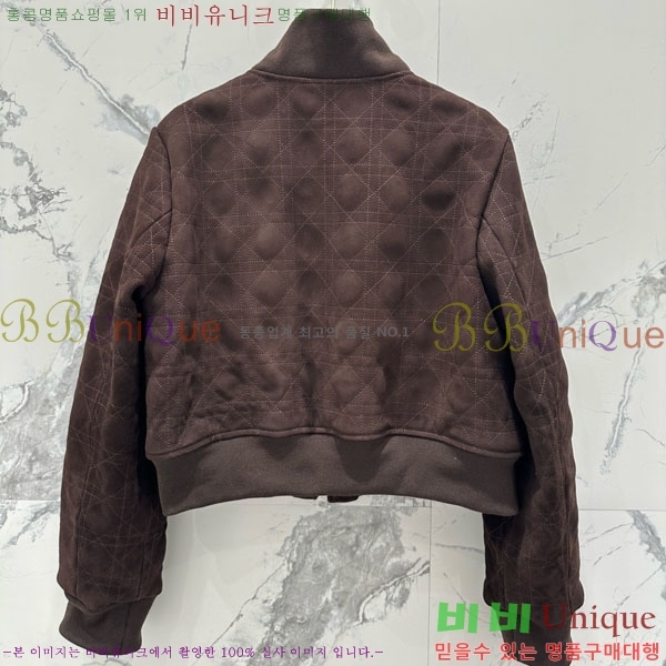 ���� ��� �簡�� ��Ŷ DO5345022-2