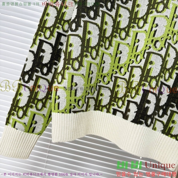 ���� ��� ������ DO318248