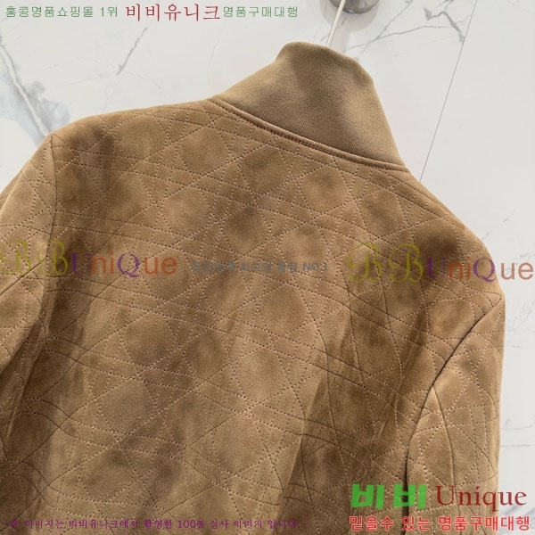 ���� ��� �簡�� ��Ŷ DO5345022-3