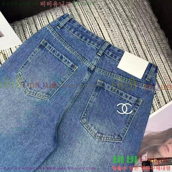 ���� ��* ���� ���� CH445670-3