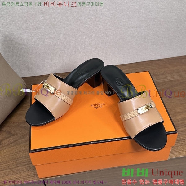 ����*�� �ٸ��� ���� 5cm 35G896900-2