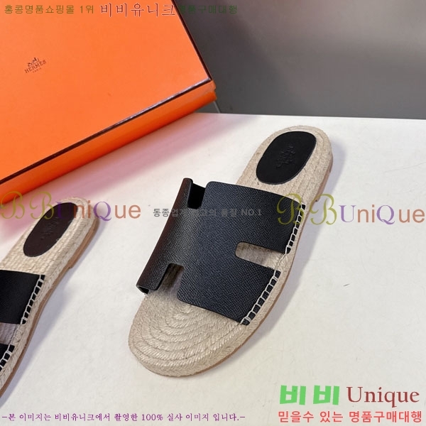 �������� �����޽� ������ HA102255-14