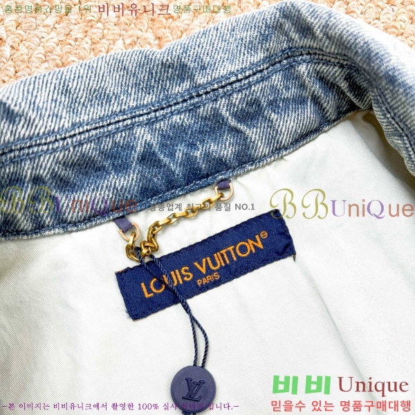 ���� ���̺��� ���� ���� LV4931680