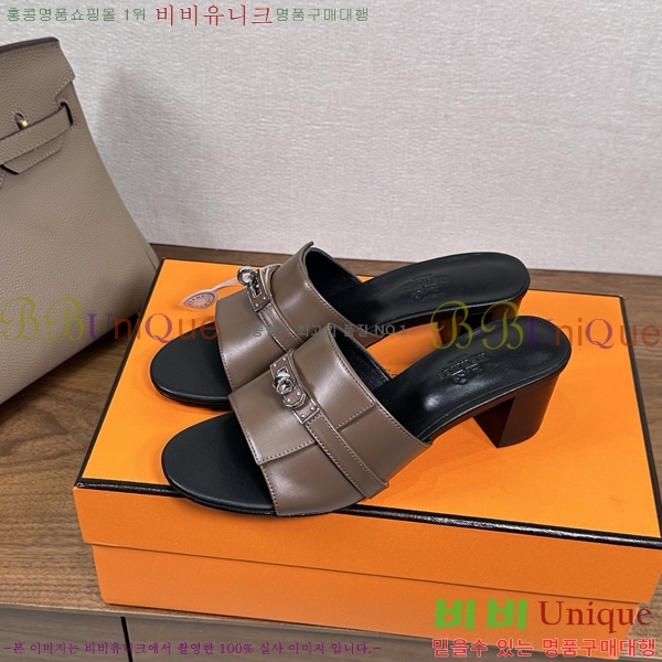 ����*�� �ٸ��� ���� 5cm 35G896900-3