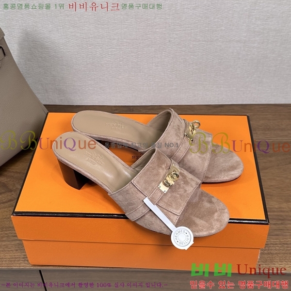 ����*�� �ٸ��� ���� 5cm 35G896900-4