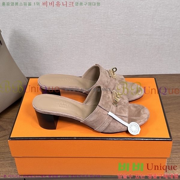 ����*�� �ٸ��� ���� 5cm 35G896900-4