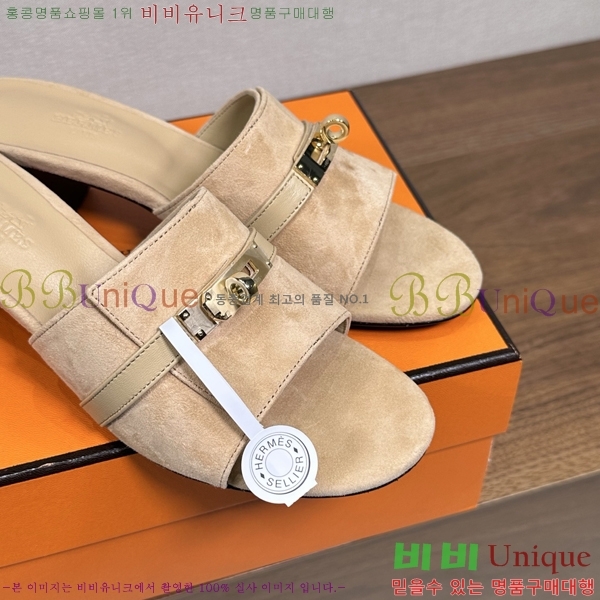 ����*�� �ٸ��� ���� 5cm 35G896900-5