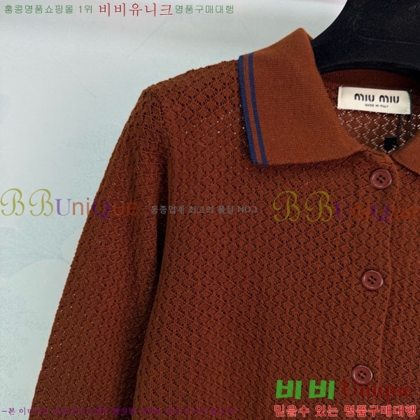 ���� �̿�̿� ������ ����� MU456022-3