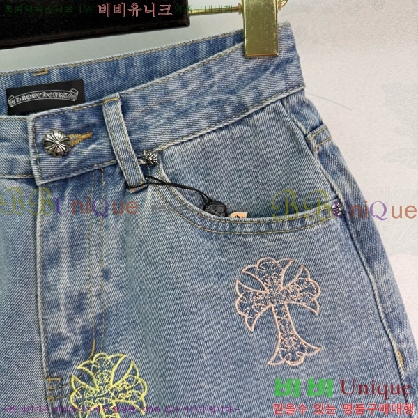 ���� ũ������ ���� ���� CHS34502-4