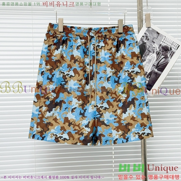 ���� ���� ��Ʈ GU2738276