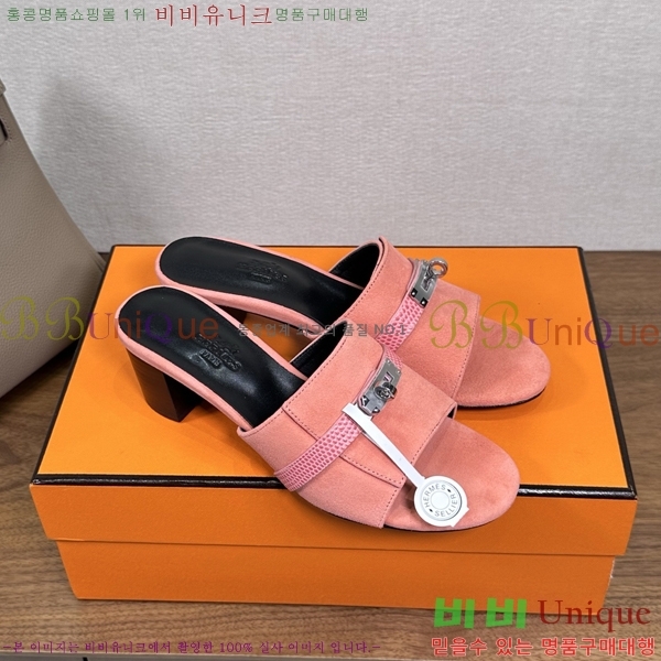 ����*�� �ٸ��� ���� 5cm 35G896900-7