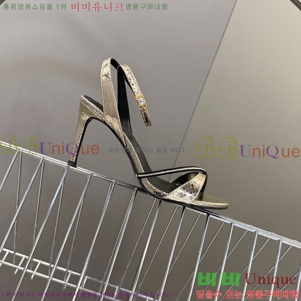 ������ ������ ���� CE256605 ��8cm