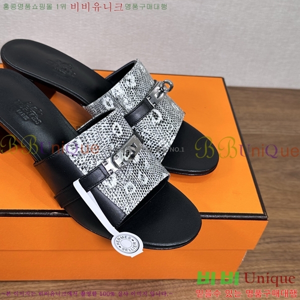 ����*�� �ٸ��� ���� 5cm 35G896900-9