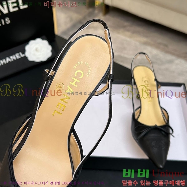 ��* ������ ������ A866602-2