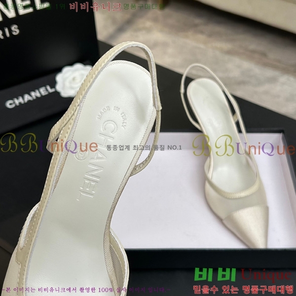 ��* ������ 29A745245-4