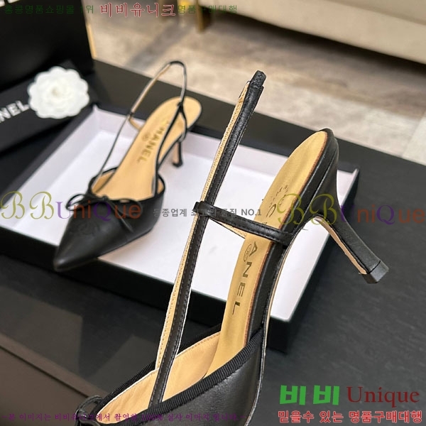 ��* ������ ������ A866602-2