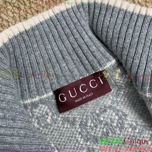 ���� ���� ��Ŷ GU637289