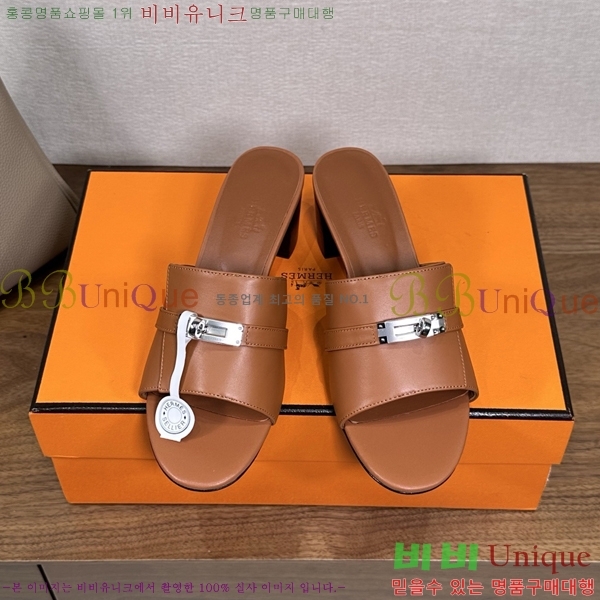 ����*�� �ٸ��� ���� 5cm 35G896900-11