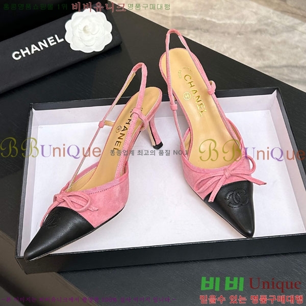 ��* ������ ������ A866602-4